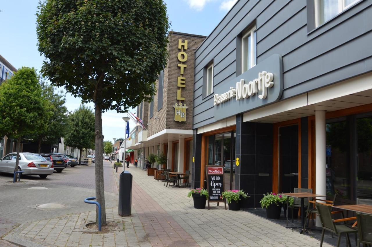 Hotel Rozenburg Екстер'єр фото