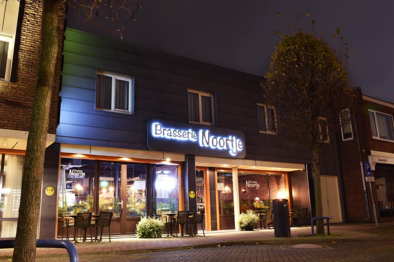 Hotel Rozenburg Екстер'єр фото